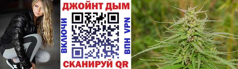 Где можно купить наркотики Пласт Марихуана  Мефедрон  Cocaine  МЕТАМФЕТАМИН  Амфетамин  ГАШИШ  СК 