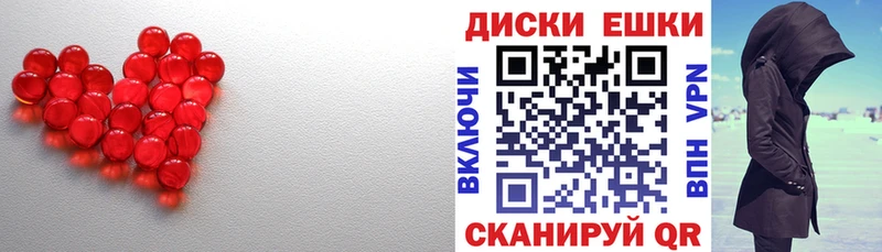 Экстази бентли  Пласт 