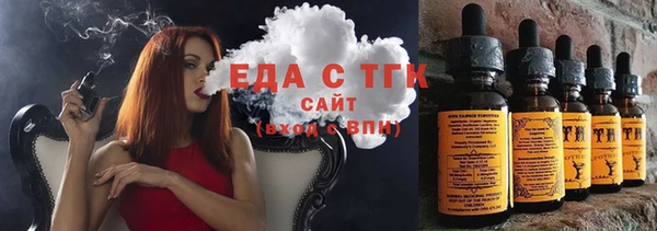 круглые Алексеевка