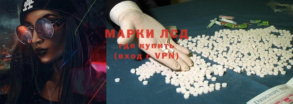 дурь Алзамай