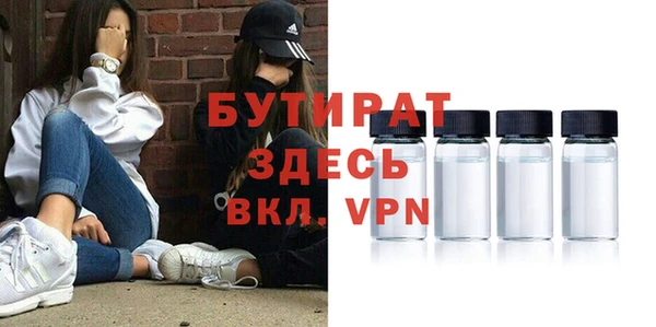 первитин Алексин