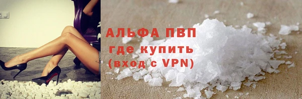 круглые Алексеевка