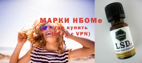 дурь Алзамай
