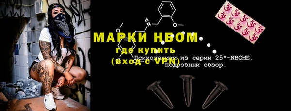 дурь Алзамай