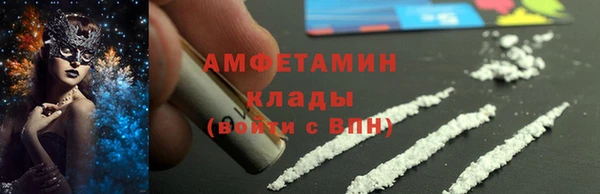 круглые Алексеевка