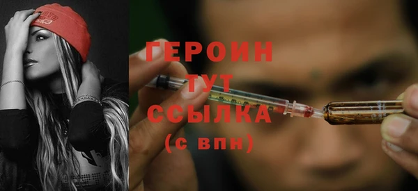скорость Рославль