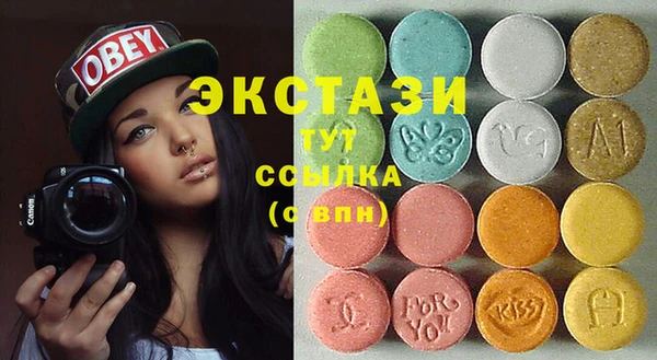 круглые Алексеевка