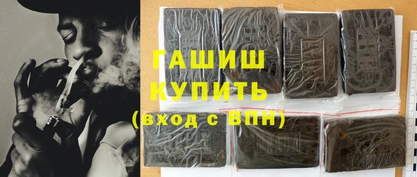 дурь Алзамай