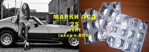 круглые Алексеевка