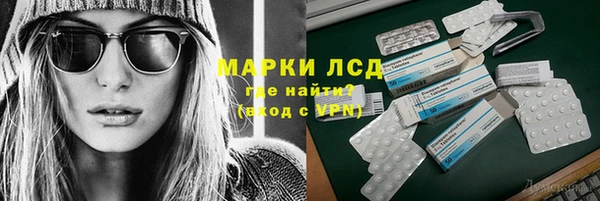 дурь Алзамай