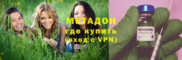 дурь Алзамай
