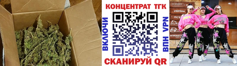 кракен tor  Пласт  Дистиллят ТГК вейп с тгк 